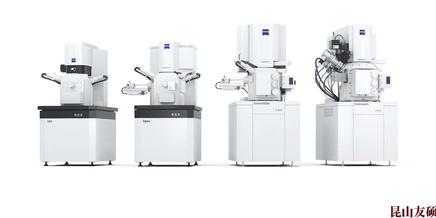 SEM昌吉扫描电镜